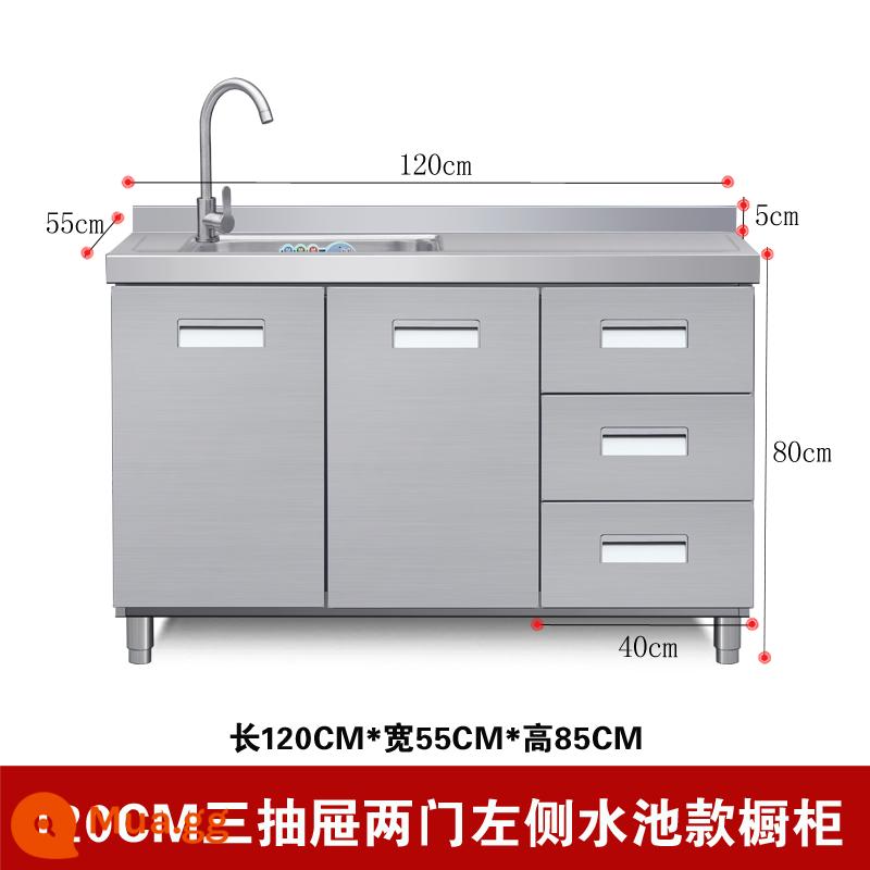 Inox tổng thể tủ tùy chỉnh tổng thể tủ bếp 304 tích hợp tùy chỉnh bếp thành phẩm hộ gia đình kinh tế nông thôn toàn bộ - 304 Tủ ngăn kéo 120cm không dấu vân tay