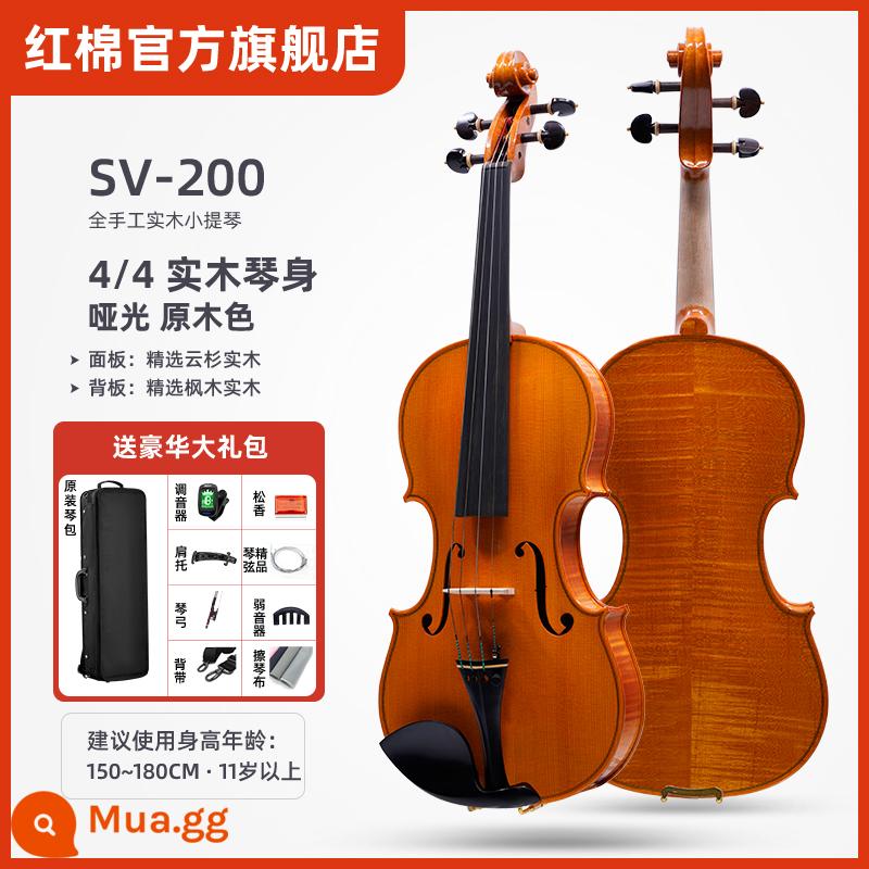 Đàn violin chính thức hàng đầu của Kapok hoàn toàn bằng gỗ nguyên khối được làm thủ công và chứng nhận hiệu suất chuyên nghiệp dành cho người lớn và trẻ em mới bắt đầu zh - [Mẫu chuyên nghiệp để kiểm tra hiệu chuẩn] SV-200 4/4 đi kèm bộ phụ kiện đầy đủ - gỡ lỗi và giao hàng