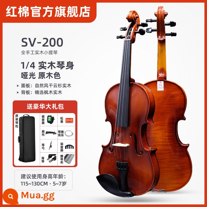 Đàn violin chính thức hàng đầu của Kapok hoàn toàn bằng gỗ nguyên khối được làm thủ công và chứng nhận hiệu suất chuyên nghiệp dành cho người lớn và trẻ em mới bắt đầu zh - [Mẫu kiểm tra hiệu chuẩn chuyên nghiệp] SV-200 1/4 đi kèm bộ phụ kiện đầy đủ - gỡ lỗi và giao hàng