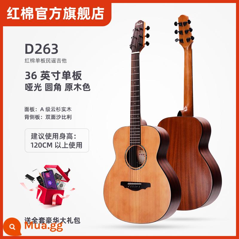 Bông đỏ chính thức soái hạm dân gian đàn guitar 36/41 inch người mới bắt đầu mục từ cấp nam nữ sinh viên đàn guitar hộp điện D26 - [Mẫu bảng đơn 36 inch] Các góc tròn mờ D263