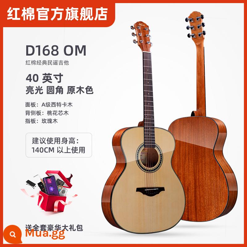 Bông đỏ chính thức soái hạm dân gian đàn guitar 36/41 inch người mới bắt đầu mục từ cấp nam nữ sinh viên đàn guitar hộp điện D26 - [Mẫu nâng cấp 40 inch] D168 OM các góc được bo tròn bóng