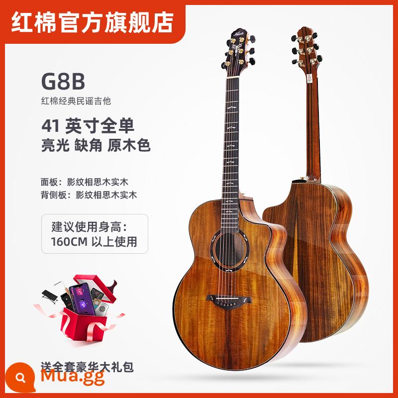 Đàn guitar dân gian bông đỏ 41 inch, 40 inch, 36 inch đàn guitar toàn veneer dành cho người mới bắt đầu, người mới bắt đầu cho nam và nữ, trình độ sơ cấp zh - Góc khía 41 inch, vân gỗ keo bóng phiên bản sang trọng G8B (vener toàn bộ cá nhân hóa)