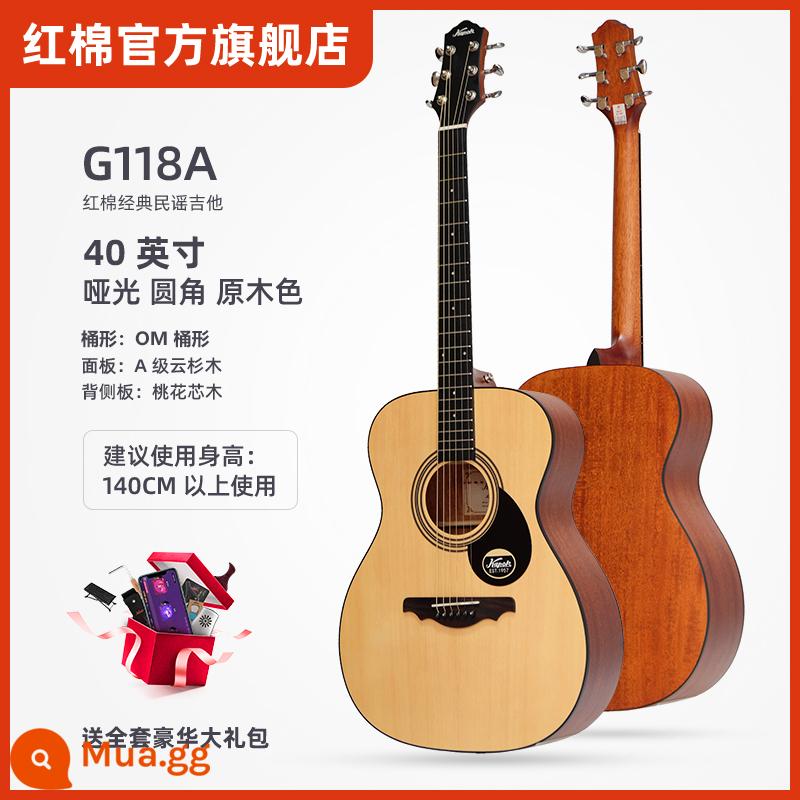 Bông đỏ chính thức soái hạm dân gian đàn guitar 36/41 inch người mới bắt đầu mục từ cấp nam nữ sinh viên đàn guitar hộp điện D26 - [Mẫu nâng cấp 40 inch] G118A màu gỗ tròn mờ