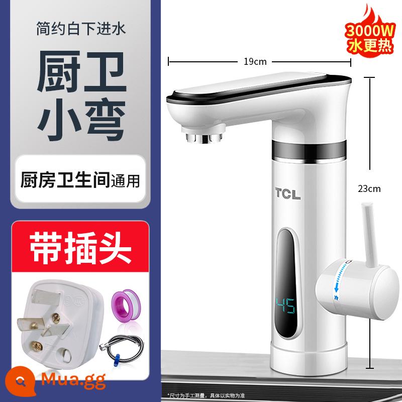 Vòi nước nóng điện TCL nhiệt nhanh làm nóng tức thời nhà bếp phòng tắm hộ gia đình ngay lập tức máy nước nóng điện nhanh vòi nước nóng - Trắng