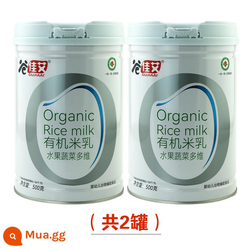 Sữa gạo giàu chất sắt hữu cơ Gu Jiaai 500g bột gạo cho trẻ sơ sinh đóng hộp bột mịn thực phẩm không chủ yếu bột gạo nội địa - Bao bì mới rau quả đa chiều (500g*2 lon)