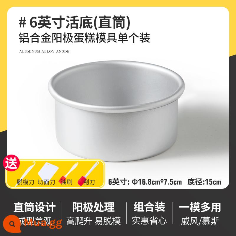 Khuôn Làm Bánh Voan Hộ Gia Đình Bộ Mousse Sống Đáy Lò Nướng Công Cụ Mài Mòn 468 6/8 Phôi 4 Inch - [Thẳng/Dày] Đáy tròn 6 inch [Bộ 4 món miễn phí]