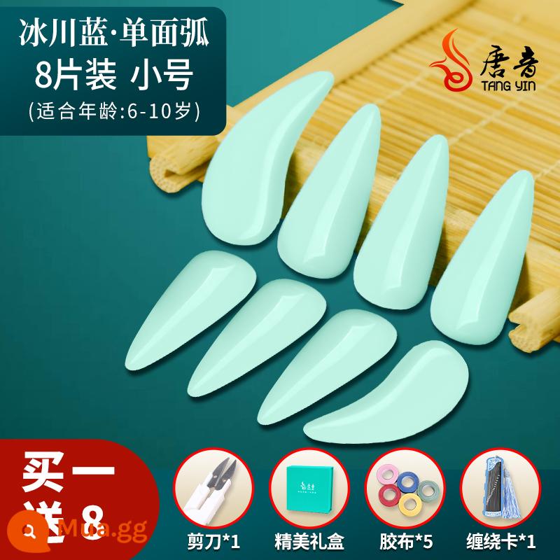 Tang Yin đóng vai đàn tranh chất liệu hàng không nylon móng tay sừng biểu diễn chuyên nghiệp cấp trẻ em và người lớn lắc lư móng tay - [Móng tay hàng không] Glacier Blue Single cong nhỏ + cao cấp