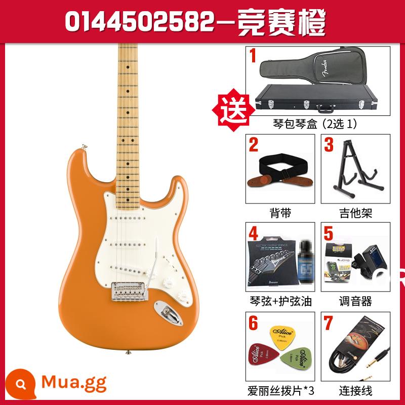 Fender Fanta Đàn Guitar Điện Mực Mới Tiêu Chuẩn ST Murfin 014-4502 5212 Series Người Chơi Điện Thoại - 0144502582 (đàn đơn, cần đàn gỗ phong)