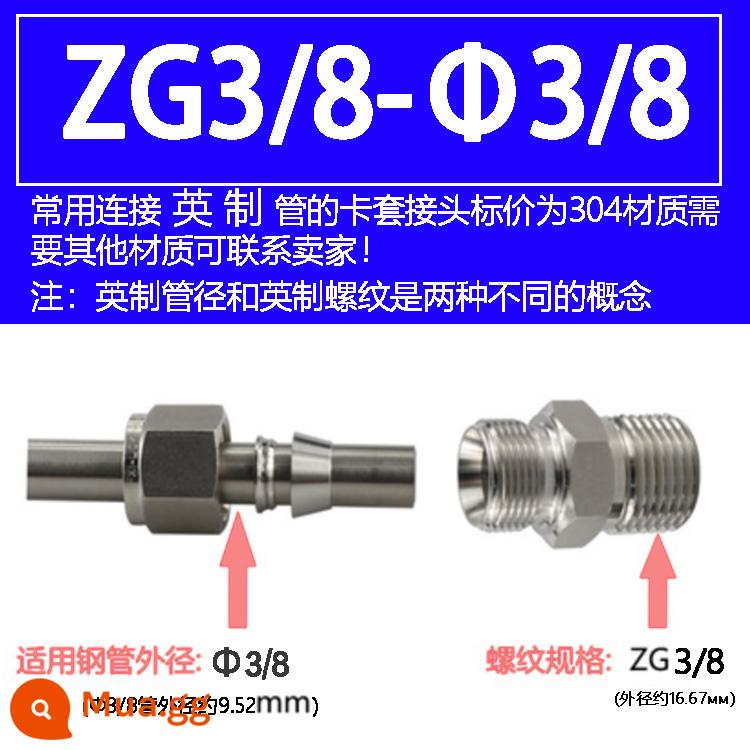 Thép không gỉ 304 thẻ tay doanh thẻ đôi xuyên thẳng thiết bị đầu cuối ren nhanh ống đồng nguồn khí ống dẫn khí không hàn 316 - ZG 3/8—Φ3/8