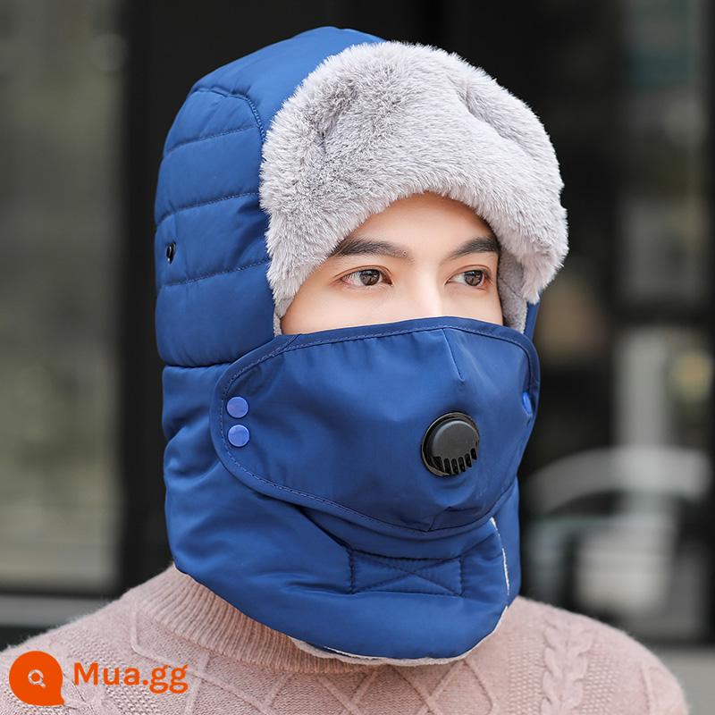 Nón nữ mùa đông Plus nhung dày chống gió mặt nạ ấm hiện vật xe điện đi xe nam mũ cotton Lôi Phong Nón - màu xanh nam