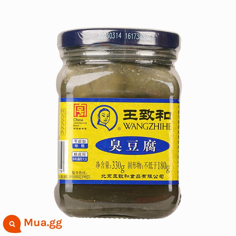 Wang Zhi và Súp đậu phụ hôi thối 330g/chai Cá trê hôi thối Decay Sữa Decay Transport - 330 gram đậu hũ thối (sẽ biến thành súp trong quá trình vận chuyển)