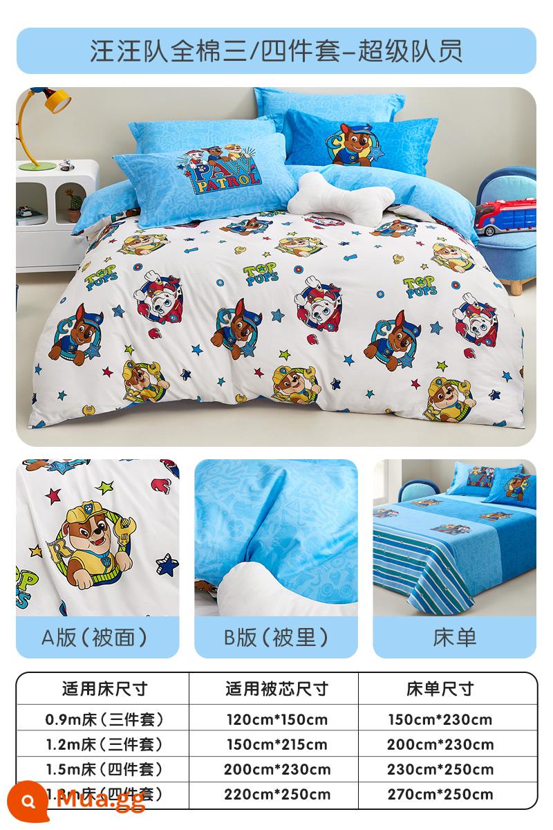 Rolai Nhà Dệt May Wang Wang Đội Chung Giường Hoạt Hình Cotton Bộ Chăn Ga Gối Cotton Bé Gái Bộ 4 Trẻ Em Vỏ Chăn - Siêu đội [Đội chân + Phim hoạt hình bông]