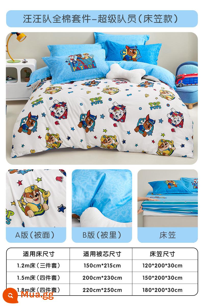 Rolai Nhà Dệt May Wang Wang Đội Chung Giường Hoạt Hình Cotton Bộ Chăn Ga Gối Cotton Bé Gái Bộ 4 Trẻ Em Vỏ Chăn - Thành viên siêu nhóm - Kiểu tấm vừa vặn [Paw Team + Bông loại A]