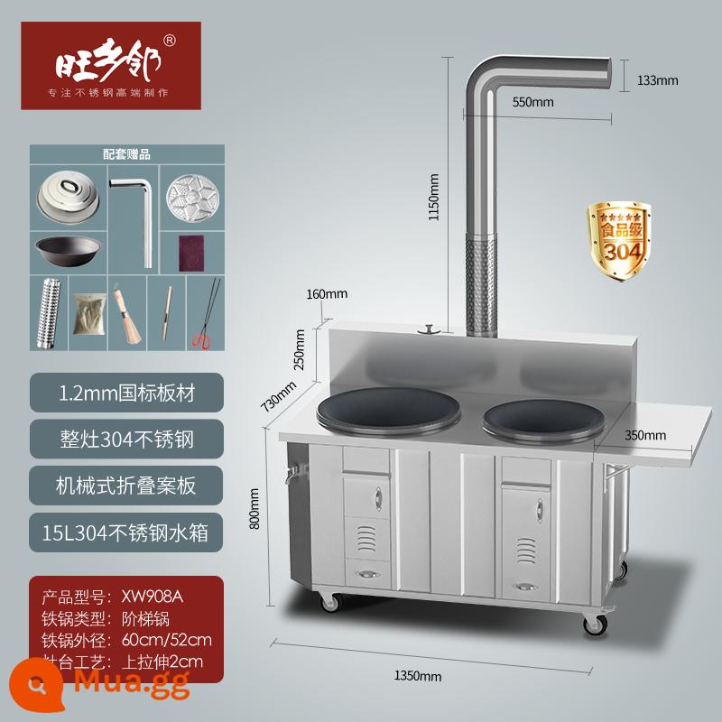 Bếp củi inox bếp củi đốt bếp tiết kiệm củi hộ gia đình nông thôn bếp đất bếp không khói tiết kiệm năng lượng bàn ngọn lửa lớn bếp nồi - XW908A (model nâng cấp, toàn bộ inox 304) nồi lớn 60cm nồi nhỏ 52cm