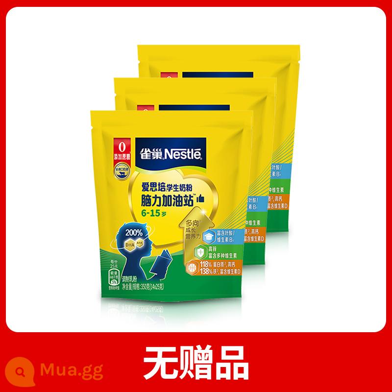 Nestlé Espei sinh viên sữa bột 6-15 tuổi Trẻ em tiểu học và trung học - Sữa bột học sinh 350g*3 túi 42 miếng [không quà]