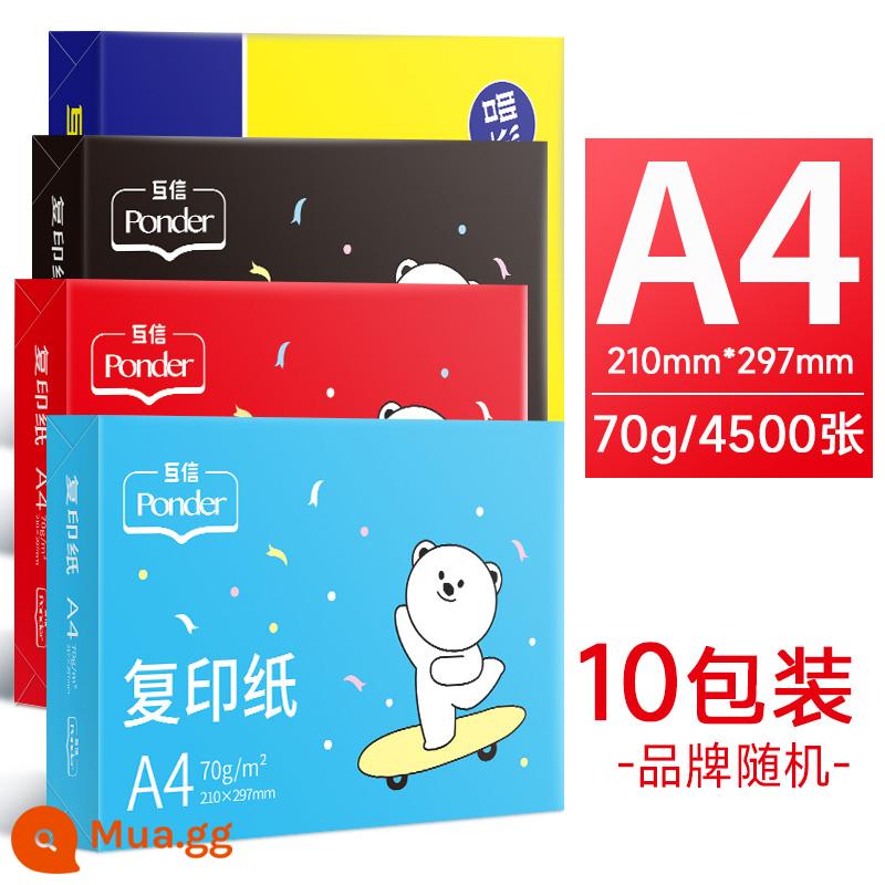 Tín thác lẫn nhau 10 gói giấy in A4 full box miễn phí vận chuyển Giấy photocopy A4 in trắng giấy 70g10 gói văn phòng phẩm giấy nháp sinh viên sử dụng giấy A4 full box sỉ - 70g Giấy photocopy A4 10 gói 4500 tờ [đóng gói ngẫu nhiên 4500 tờ]