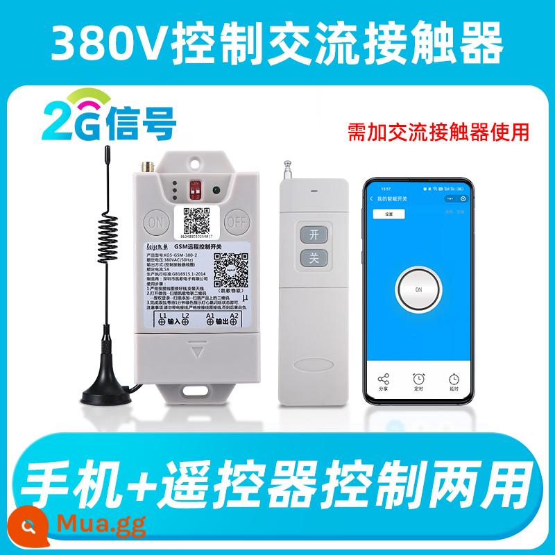 4G Điện Thoại Di Động Công Tắc Điều Khiển Từ Xa GSM Ứng Dụng Máy Bơm Nước Thông Minh 220V Không Dây Điều Khiển Từ Xa Bộ Điều Khiển Động Cơ 380 - Bộ điều khiển điện thoại di động 380V [tín hiệu 2G] + [1 điều khiển từ xa]