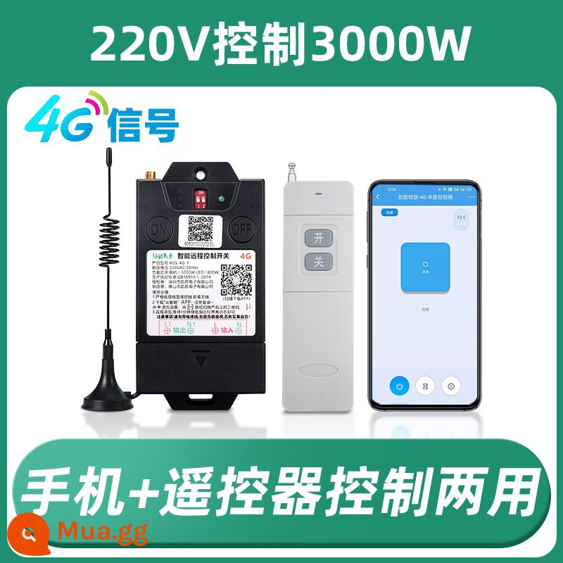 4G Điện Thoại Di Động Công Tắc Điều Khiển Từ Xa GSM Ứng Dụng Máy Bơm Nước Thông Minh 220V Không Dây Điều Khiển Từ Xa Bộ Điều Khiển Động Cơ 380 - Bộ điều khiển điện thoại di động 220 [tín hiệu 4G] + [1 điều khiển từ xa]