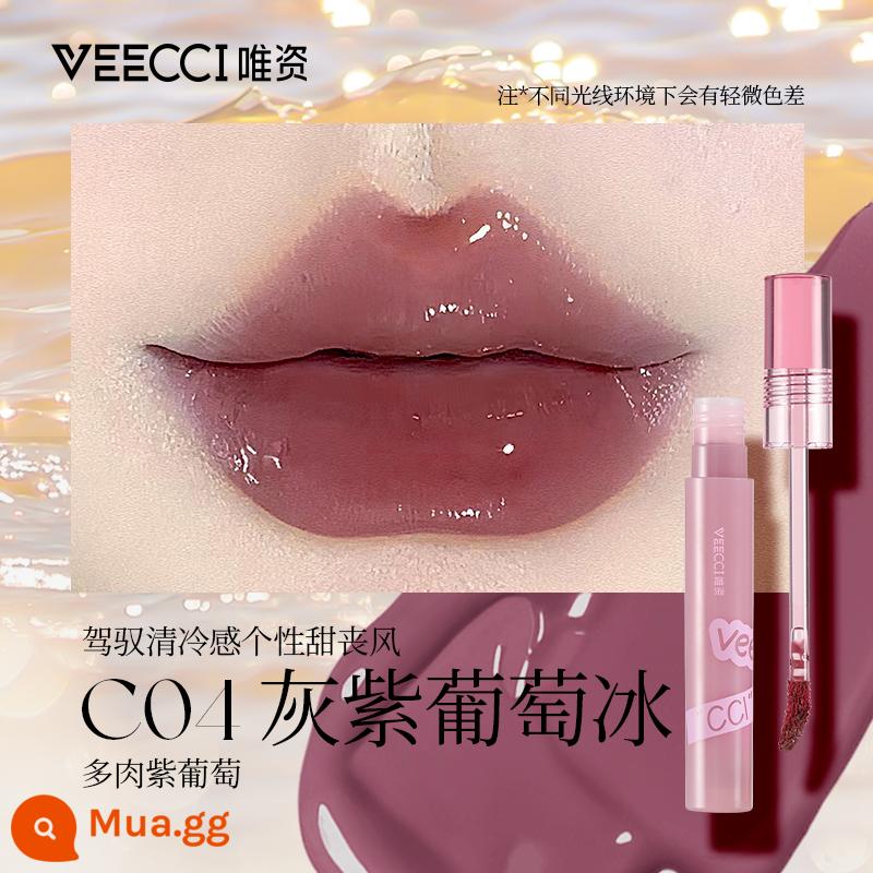 veecci chỉ gương nước bóng son môi son bóng son bóng giá cả phải chăng đồng bằng sinh viên son môi dưỡng ẩm mùa thu đông đích thực - C04 Đá Nho Tím Xám