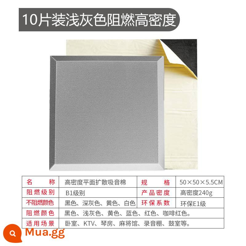 Bông cách âm treo tường bông hấp thụ âm thanh bảng dán tường hiện vật phòng ngủ nhà trong nhà miếng bọt biển tự dính phòng thu âm phòng KTV đàn piano - 10 miếng cotton phẳng 5CM, mật độ cao, chống cháy, lớp nền dính (xám nhạt)