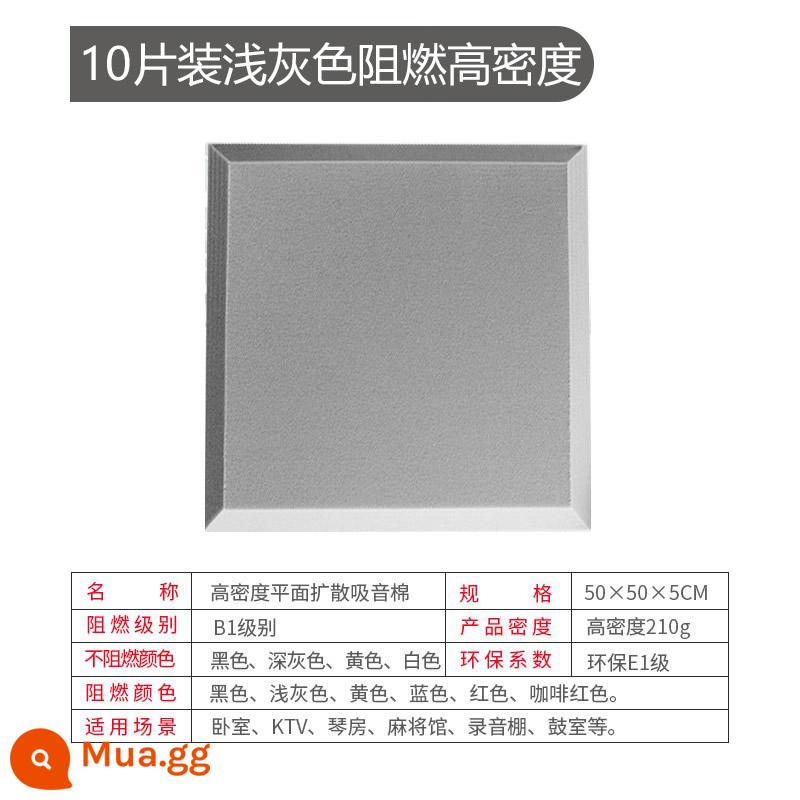 Bông cách âm treo tường bông hấp thụ âm thanh bảng dán tường hiện vật phòng ngủ nhà trong nhà miếng bọt biển tự dính phòng thu âm phòng KTV đàn piano - 10 miếng cotton phẳng 5CM, mật độ cao, chống cháy, không keo (xám nhạt)