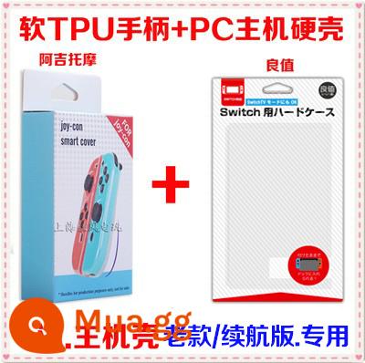 Vỏ bọc tay cầm công tắc Ajitomo OLED NS vỏ nước trong Vỏ TPU vỏ bảo vệ vỏ chính Joy-Con - Vỏ TPU Ajitomo + vỏ chính PC giá tốt, dành riêng cho mẫu cũ/phiên bản mở rộng