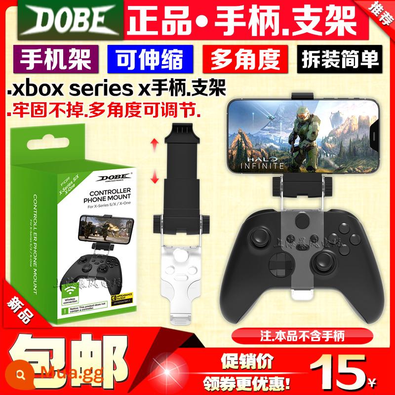 Tay cầm XBOXONE slim/XBOX Series X wireless chính hãng giá đỡ kẹp điện thoại - Tay cầm DOBE Series X chính hãng khung đặc biệt dành cho tay cầm mới