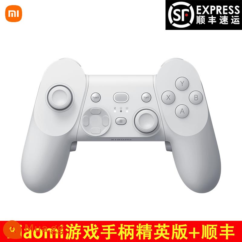 Bộ điều khiển trò chơi Xiaomi Phiên bản ưu tú Điện thoại Xiaomi Android PC Máy tính bảng PC Smart TV TV Tay cầm đôi - Bộ điều khiển trò chơi Xiaomi Phiên bản Elite + Phiên bản dùng thử chưa giải nén của SF Store