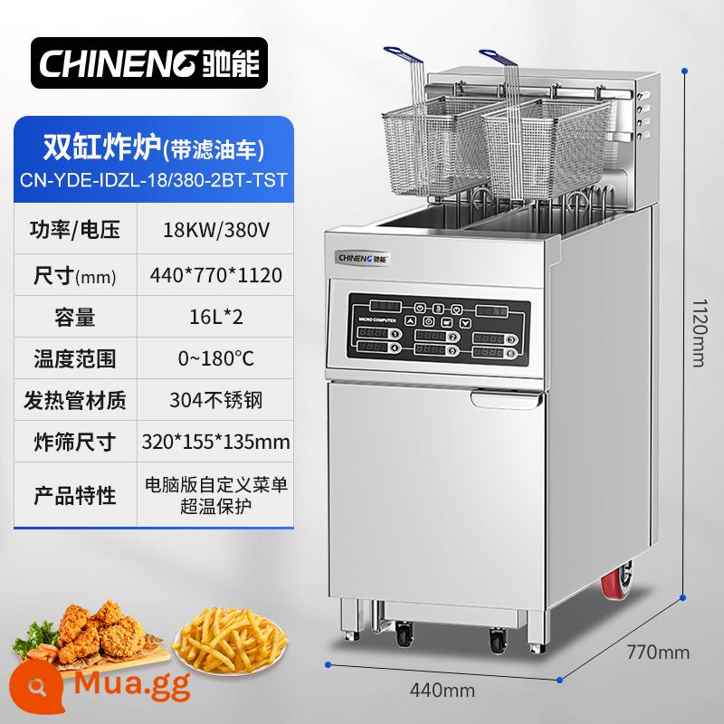 Nồi chiên Chineng nồi chiên điện thương mại gà rán khoai tây chiên kiểu Pháp công suất lớn xi lanh đơn và đôi nâng tự động nồi chiên lớn dọc - [Phiên bản máy tính] Xe bình lọc đôi xi lanh đôi có lọc dầu-18kw