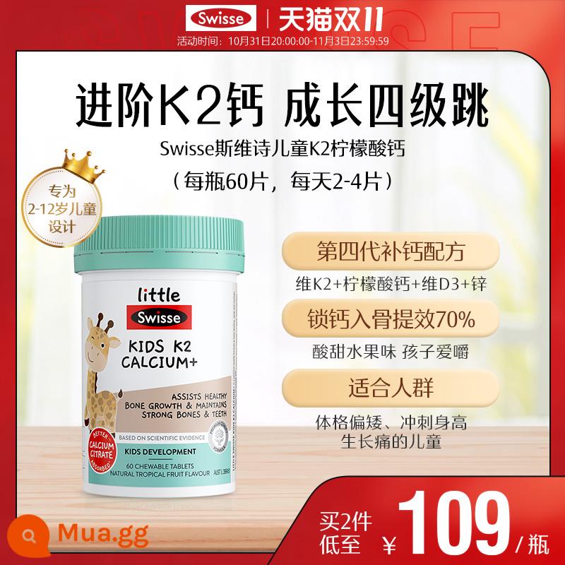 Swisse Viên Canxi Trẻ Em Bổ Sung Canxi K2 Canxi Citrate Vitamin D Flagship Store Chính Thức Cho Trẻ Trên 2 Tuổi - Mẫu cao cấp-K2 canxi trẻ em 1 chai