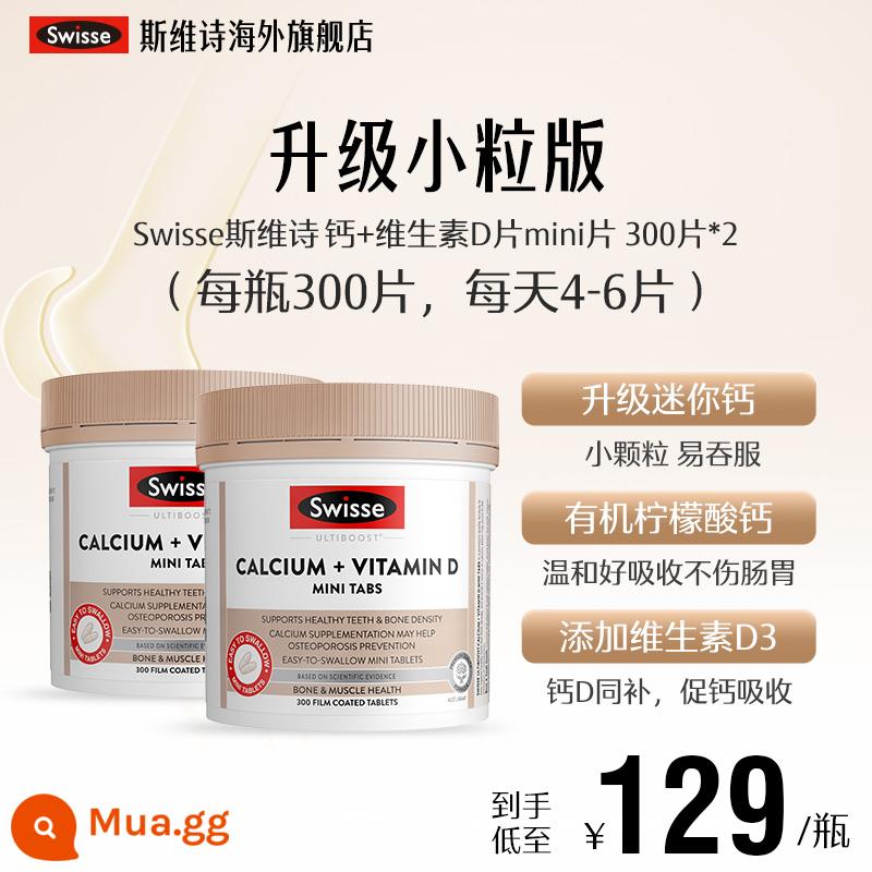 Swisse Vitamin D Mini Canxi 300 Viên Phụ Nữ Mang Thai Canxi Citrate Viên Bổ Sung Canxi Cho Phụ Nữ Trưởng Thành Khi Mang Thai - Canxi mini [hạt nhỏ dễ uống hơn] 2 chai