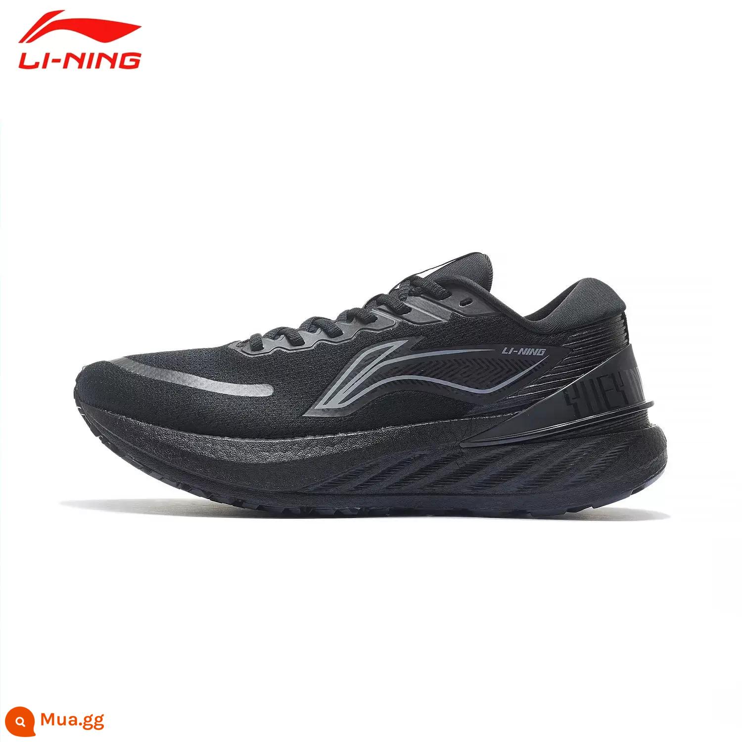 Li Ning Yueying thế hệ 2 PRO2022 giày chạy bộ chống sốc bằng lụa có độ đàn hồi cao phản quang mới dành cho nam và nữ ARHS017/S021 - [Nam Yueying 2] ARHS021-5 Đen