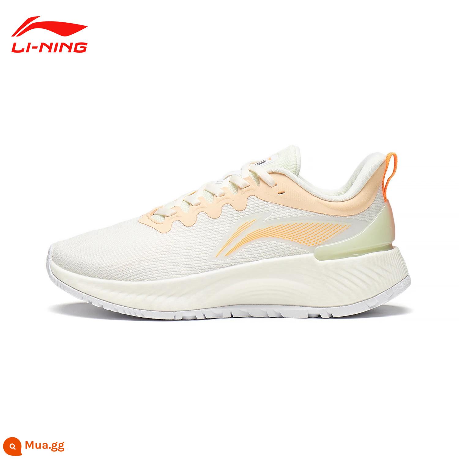 Li Ning Yueying thế hệ 2 PRO2022 giày chạy bộ chống sốc bằng lụa có độ đàn hồi cao phản quang mới dành cho nam và nữ ARHS017/S021 - [Yếu tố nữ Yueying] ARHT006-7 màu trắng nhạt/cam cát nhạt