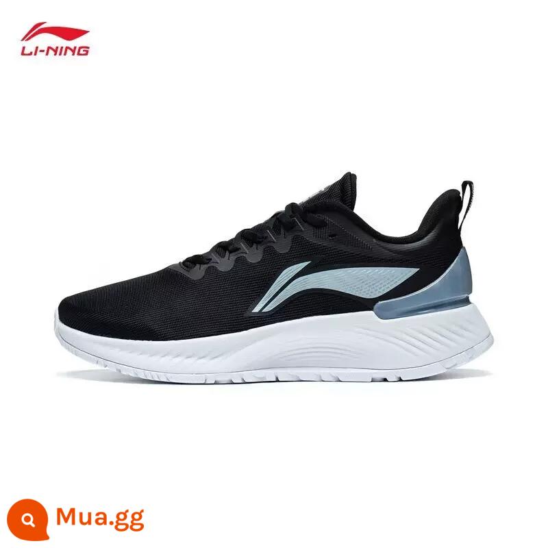 Li Ning Yueying thế hệ 2 PRO2022 giày chạy bộ chống sốc bằng lụa có độ đàn hồi cao phản quang mới dành cho nam và nữ ARHS017/S021 - [Yếu tố Yueying nam] ARHT005-8 màu đen