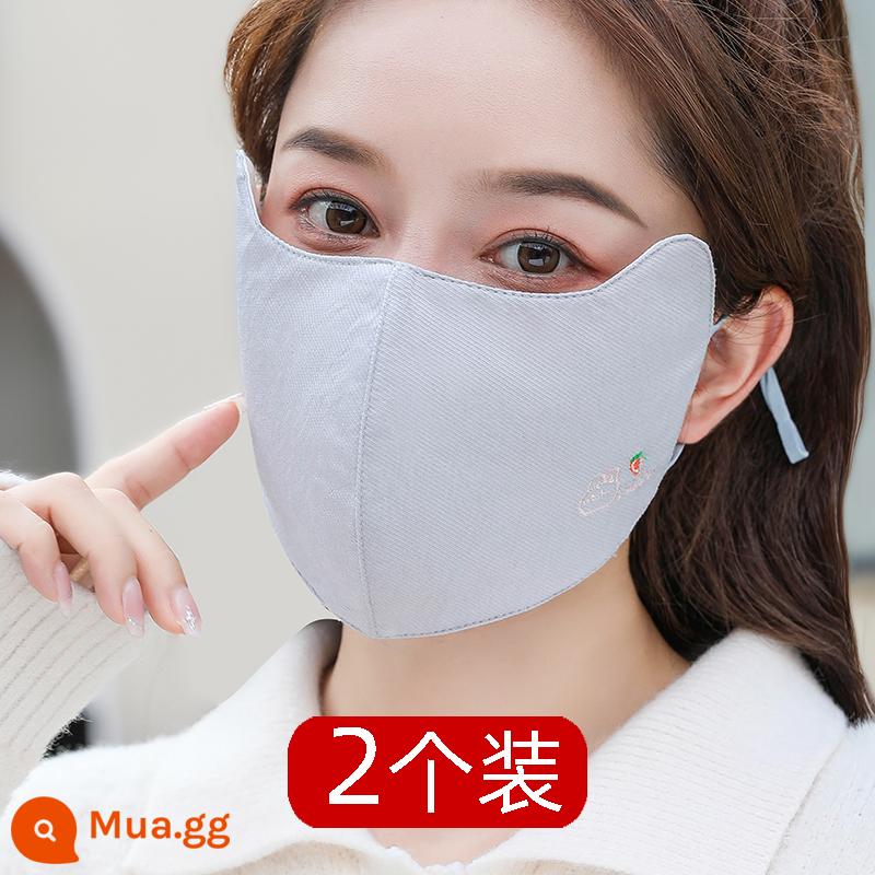 Mặt nạ phiên bản Hàn Quốc dành cho nữ vải cotton nguyên chất dễ thương có thể giặt được dành cho nam hợp thời trang mùa thu và mùa đông Mặt nạ học sinh thoáng khí dày Hàn Quốc - Đầu cà rốt xám 2 chiếc