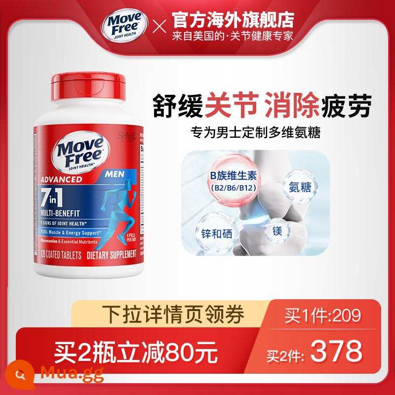 MoveFree glucosamine chondroitin nhập khẩu từ Mỹ viên uống canxi glucosamine trung niên và người già chai xanh - Đường vitamin tổng hợp tùy chỉnh dành cho nam giới làm dịu khớp và loại bỏ mệt mỏi