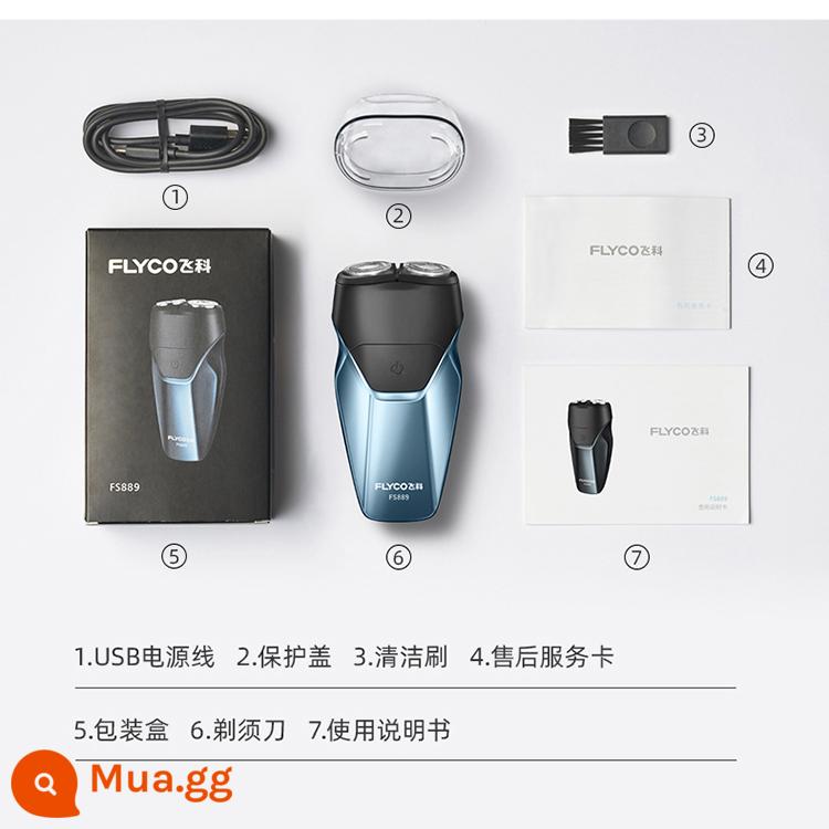 Feike dao cạo điện xe hơi nhà mini di động bật lửa xe hơi cáp dữ liệu USB sạc nhanh cạo râu - Cấu hình tiêu chuẩn chính thức Blue FS889 (sạc cổng USB)