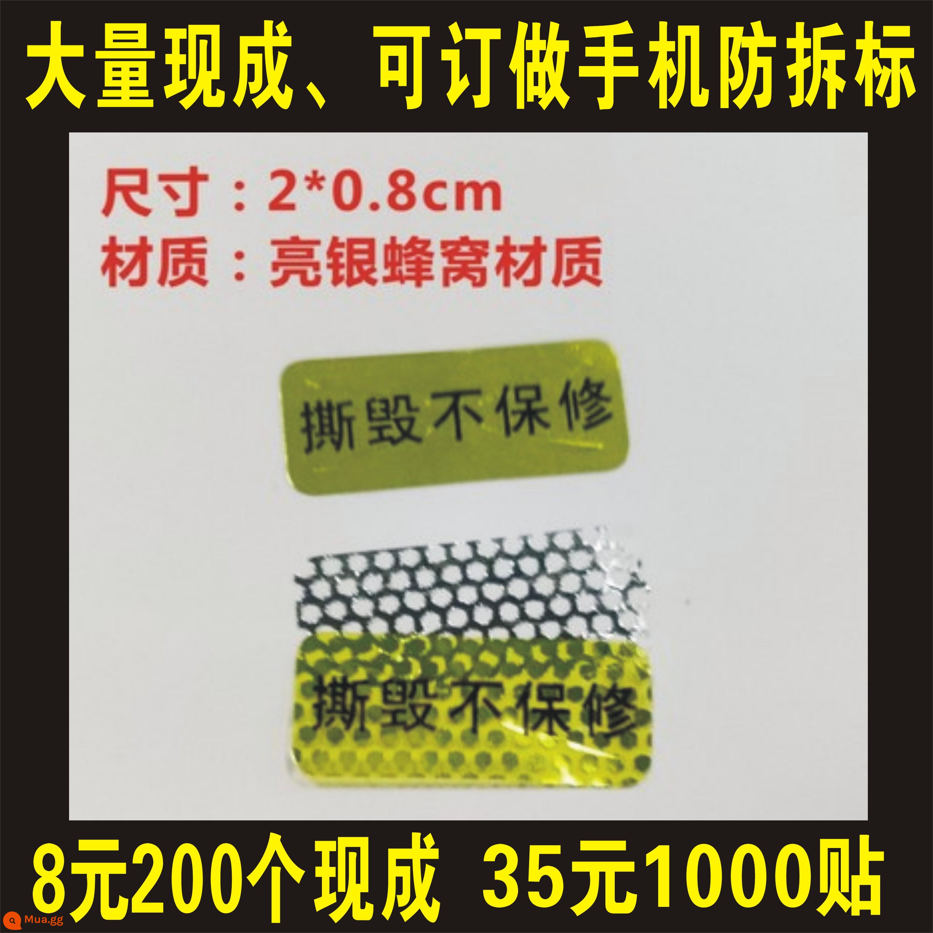 Điện thoại di động làm giả nhãn nhãn vít niêm phong miệng nhãn chống rách nhãn bảo hành nhãn dán sửa chữa dùng một lần con dấu dễ vỡ - Màu xanh hải quân 2X0.8 200