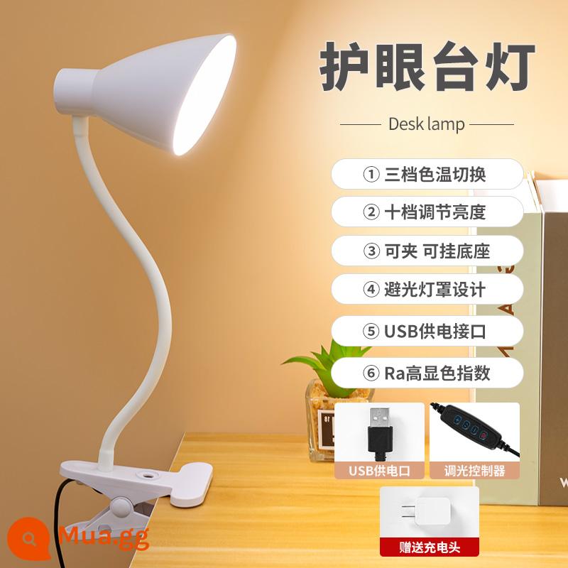 Bảo vệ mắt đèn bàn học tập đặc biệt plug-in trẻ em sinh viên ký túc xá bàn cạnh giường chiếu sáng LED clip-on switch với dòng - Loại kẹp dây công tắc 1,6m + phích cắm, có thể điều chỉnh độ sáng và điều chỉnh màu sắc