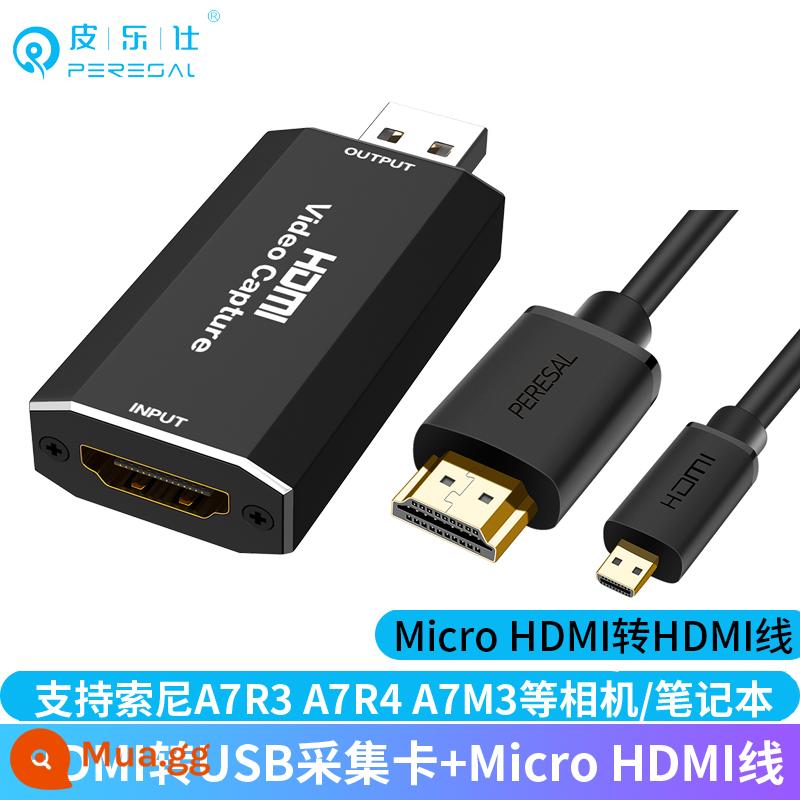 Thẻ quay video 4K HD HDMI phù hợp với EOS Canon R6 M50 M6 máy tính ghi hình máy ảnh thế hệ thứ hai phát sóng trực tiếp - Thẻ ghi HDMI sang USB màu đen + Cáp Micro HDMI 0,3 mét