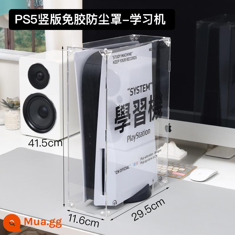 Vỏ Sony PS5 Máy Chủ Bụi Phụ Kiện Trò Chơi Vỏ Acrylic Tay Cầm Giường Túi Làm Mát Vỏ Bảo Vệ NS - [Mẫu mã] "Máy học" PS5 phiên bản thẳng đứng phủ bụi không keo