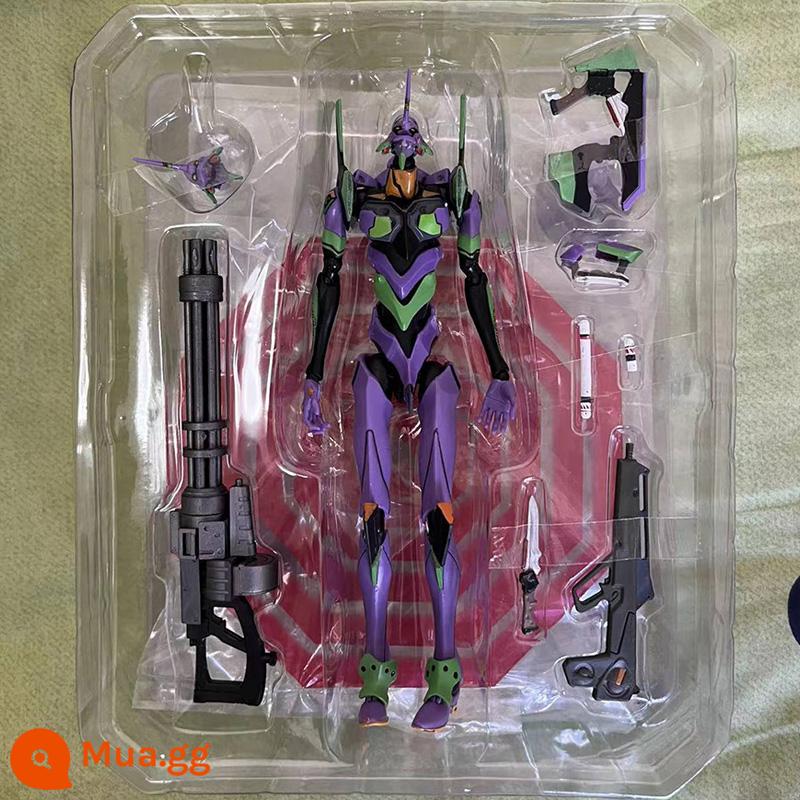 EVA Thế Kỷ Mới Evangelion MAF080 Cuối Cùng Số Đầu Tiên Máy Siêu Di Động Đồ Chơi Mô Hình Búp Bê Quà Tặng - 080 phiên bản nâng cao số 1 [bảo hành 60 ngày]