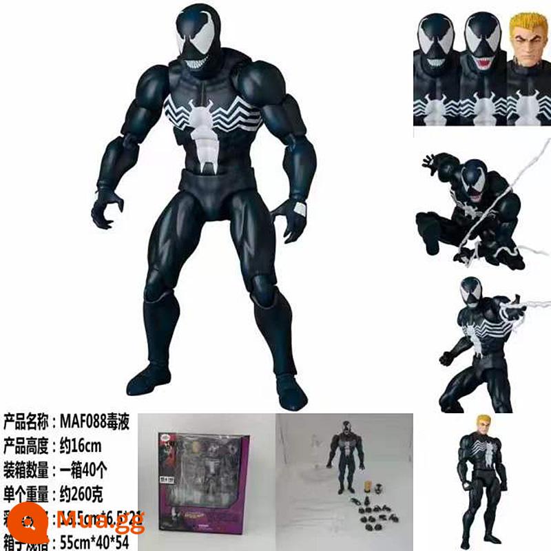 Marvel pa đã thay đổi SHF mô hình người nhện nọc độc trở lại người nhện thám hiểm anh hùng đồ chơi búp bê di động - 088 Nọc độc