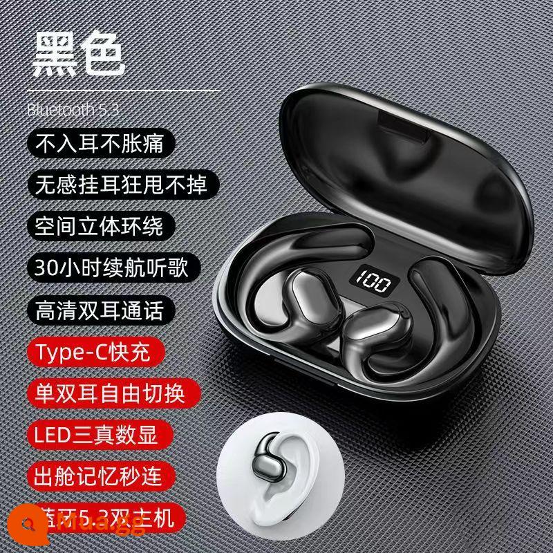 Tai nghe bluetooth thể thao dẫn truyền xương Nuobixing r14 mở và không móc tai hai tai không dây trong tai thời lượng pin siêu dài - Phiên bản hàng đầu màu đen* ngăn sạc màn hình kỹ thuật số + thời lượng pin 30 giờ