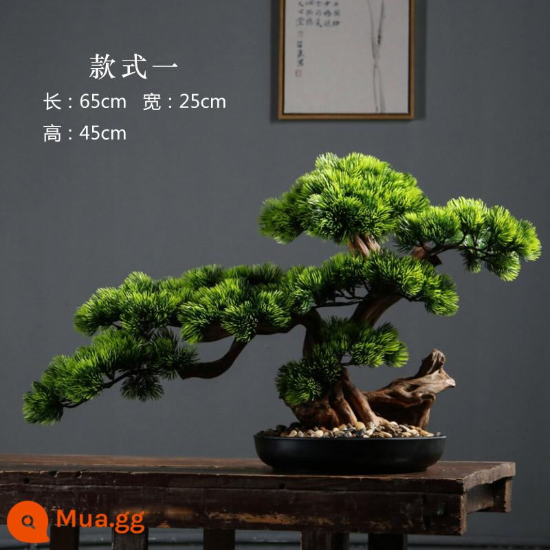 Thuja bonsai mô phỏng cây thông xanh chào đón cây bonsai đồ trang trí cảnh quan trang trí khách sạn cây mô phỏng hiên nhà cảnh quan nội thất - Kiểu cọc cũ một