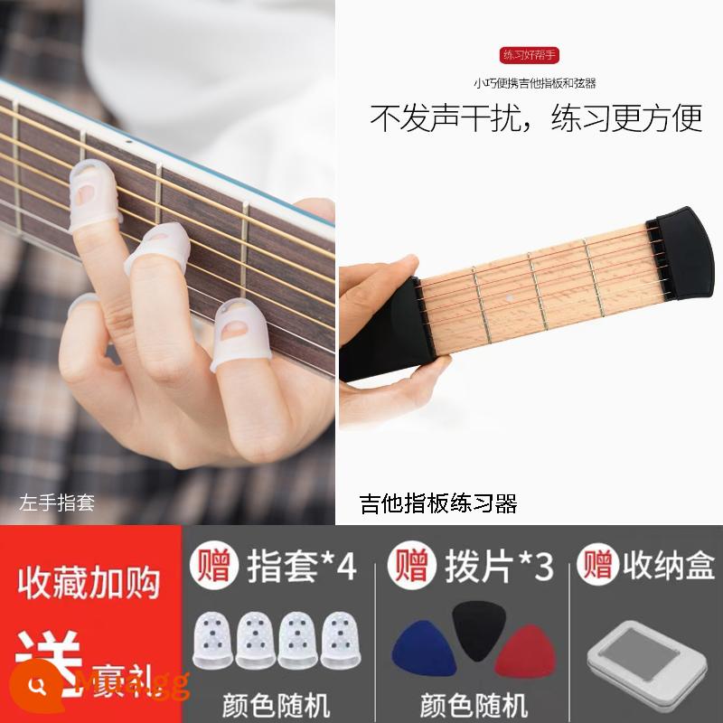 Phụ kiện cũi đàn guitar ukulele đầu ngón tay quấn quanh tay áo bảo vệ tay trái chống đau cho bé chơi và tập bấm dây - 8 gói giảm giá [mặc định 6 mã S + 2 mã XS] + dụng cụ tập guitar bỏ túi