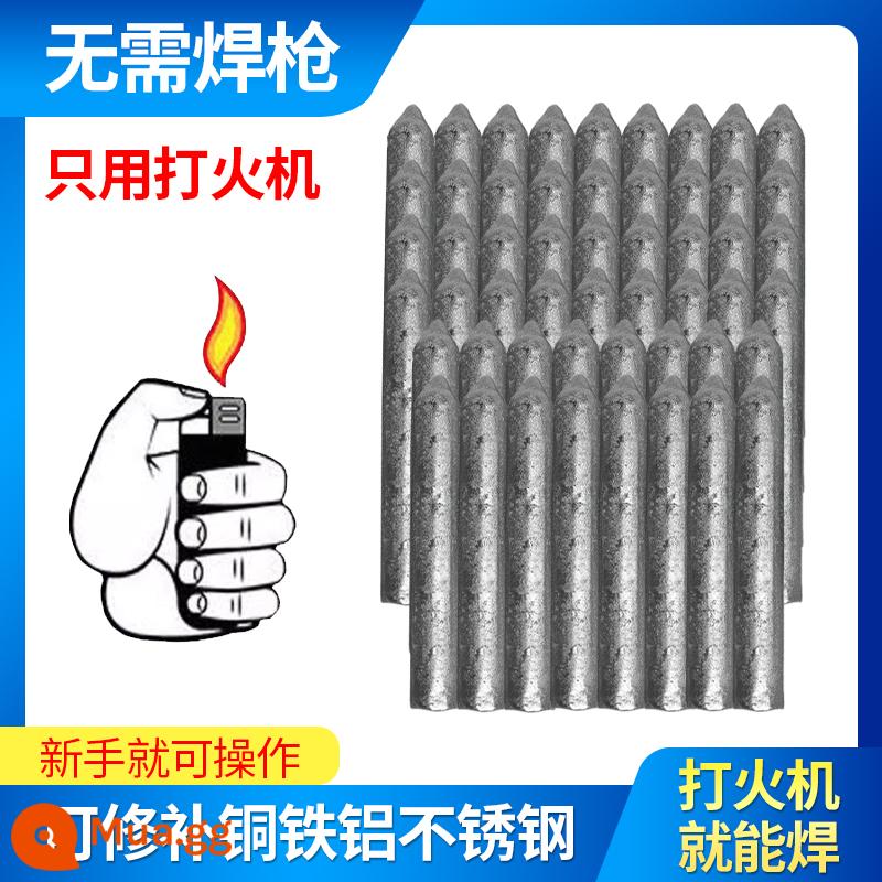 Hàn tạo tác hộ gia đình đa năng sửa chữa kim loại que hàn nhẹ hơn que hàn que hàn nhiệt độ thấp que hàn thép không gỉ - Que hàn sửa chữa-60 gói (có sẵn bật lửa)