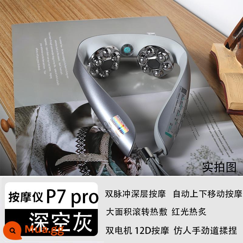 Máy mát xa cột sống cổ SKG G7 PRO K5 p7 Đẩy và xoa vật lý giống như con người Máy mát xa cổ nóng moxib phỏng làm dịu - P7 PRO Space Gray Double Pulse + Nhào vật lý + Giao hàng trong ngày bằng SF Express