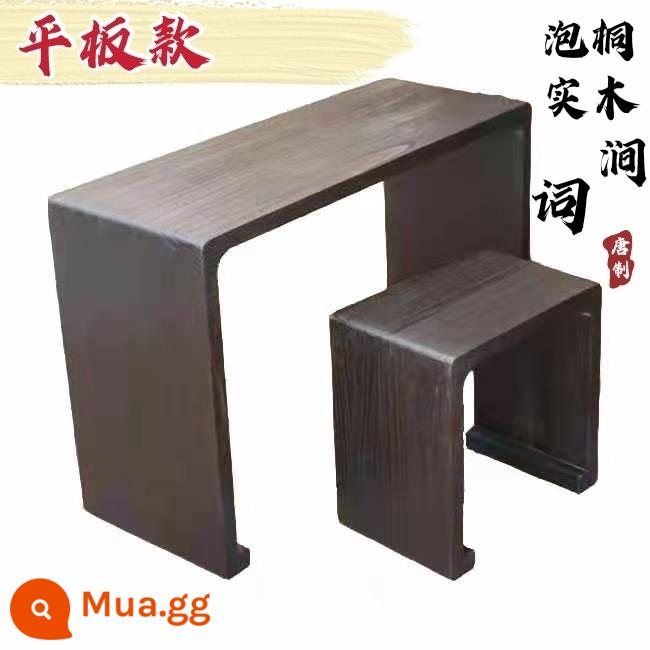 Bàn và ghế đẩu guqin bốc đồng của nhà sản xuất, cấu trúc mộng và mộng nguyên liệu bằng gỗ paulownia tự nhiên, quy trình nung carbon - Mẫu máy tính bảng cỡ lớn (không có quà tặng)