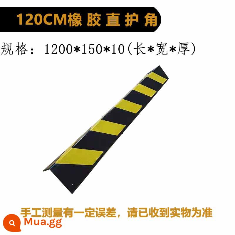 Dải bảo vệ góc cao su góc Phản chiếu góc của Thanh cảnh báo chống lại mặt đất - Tấm bảo vệ góc thẳng bằng cao su mở rộng và dày lên 1200*150*10